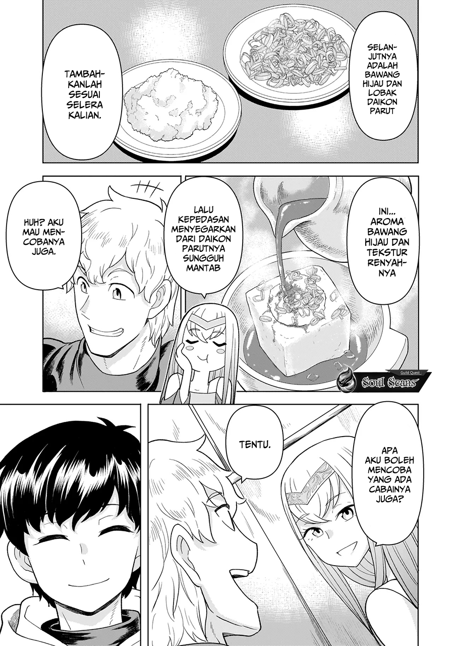 Youheidan No Ryouiban Chapter 7 Gambar 47