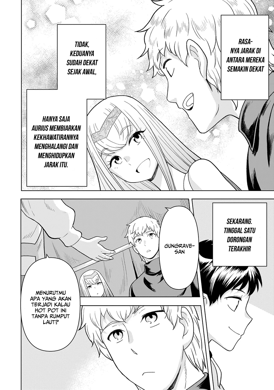 Youheidan No Ryouiban Chapter 7 Gambar 48