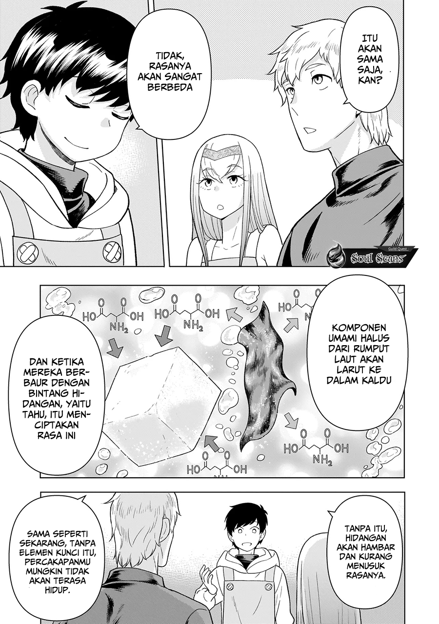 Youheidan No Ryouiban Chapter 7 Gambar 49