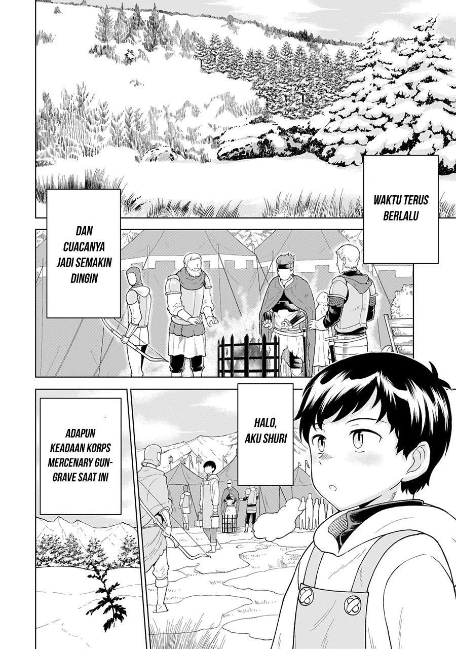 Youheidan No Ryouiban Chapter 7 Gambar 5