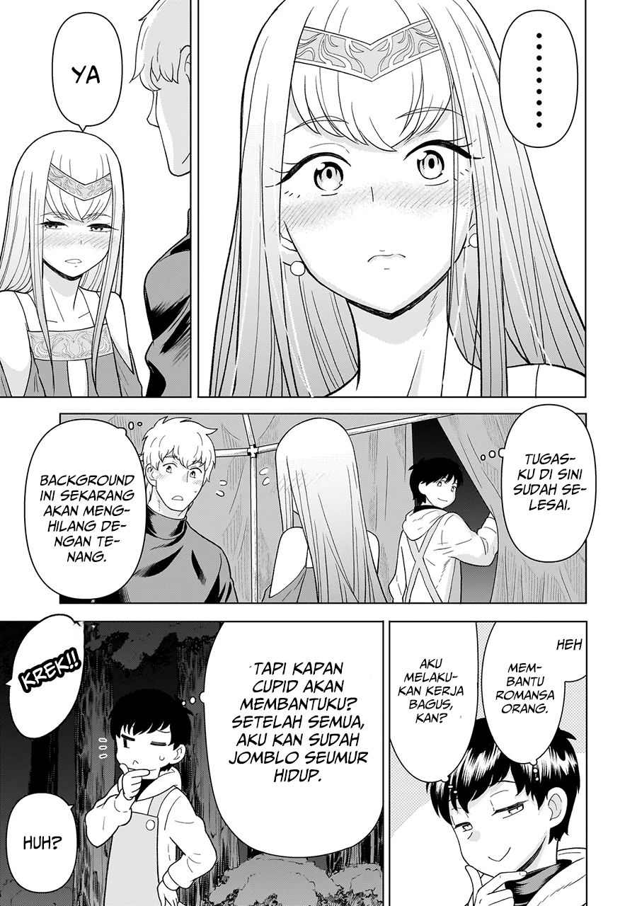 Youheidan No Ryouiban Chapter 7 Gambar 51