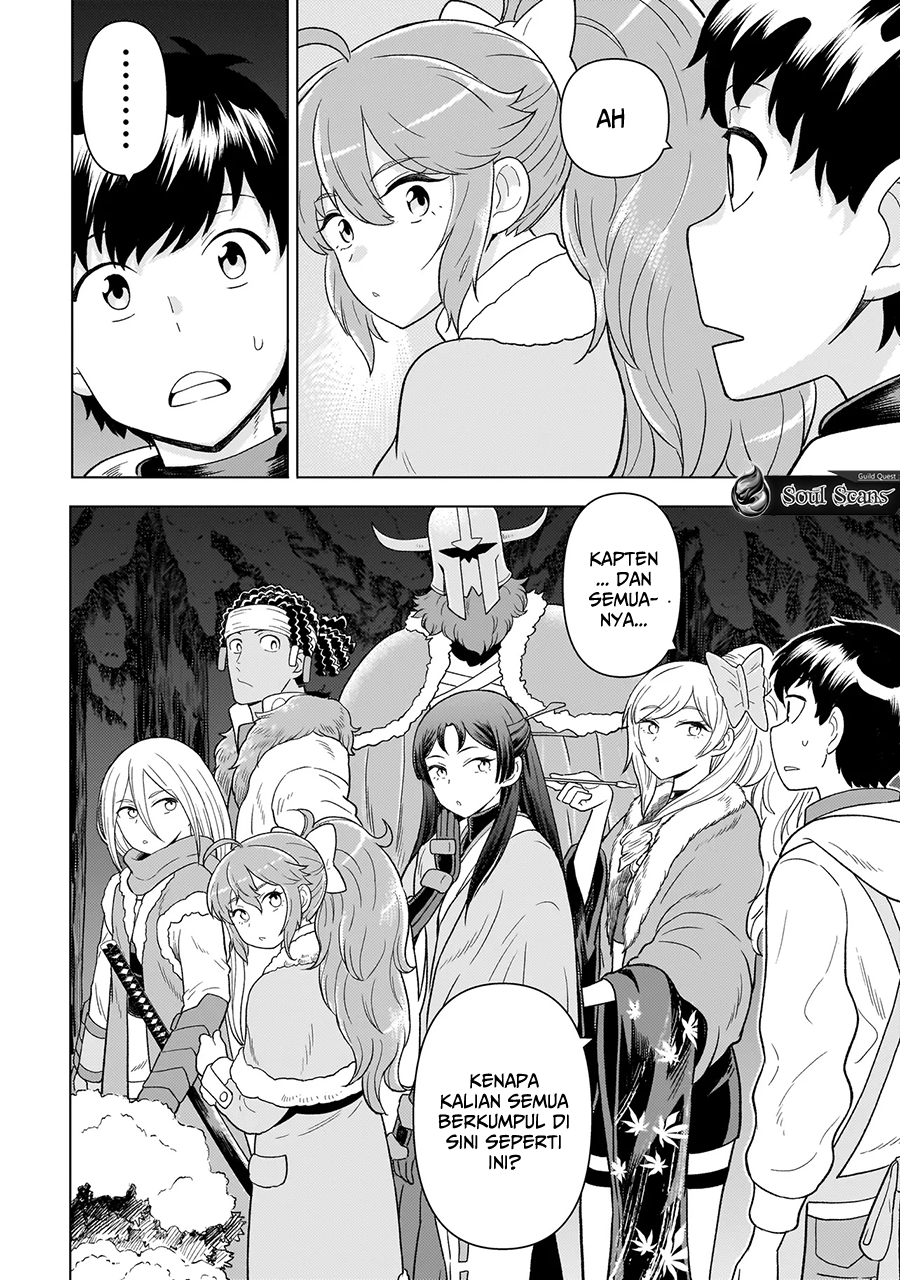 Youheidan No Ryouiban Chapter 7 Gambar 52