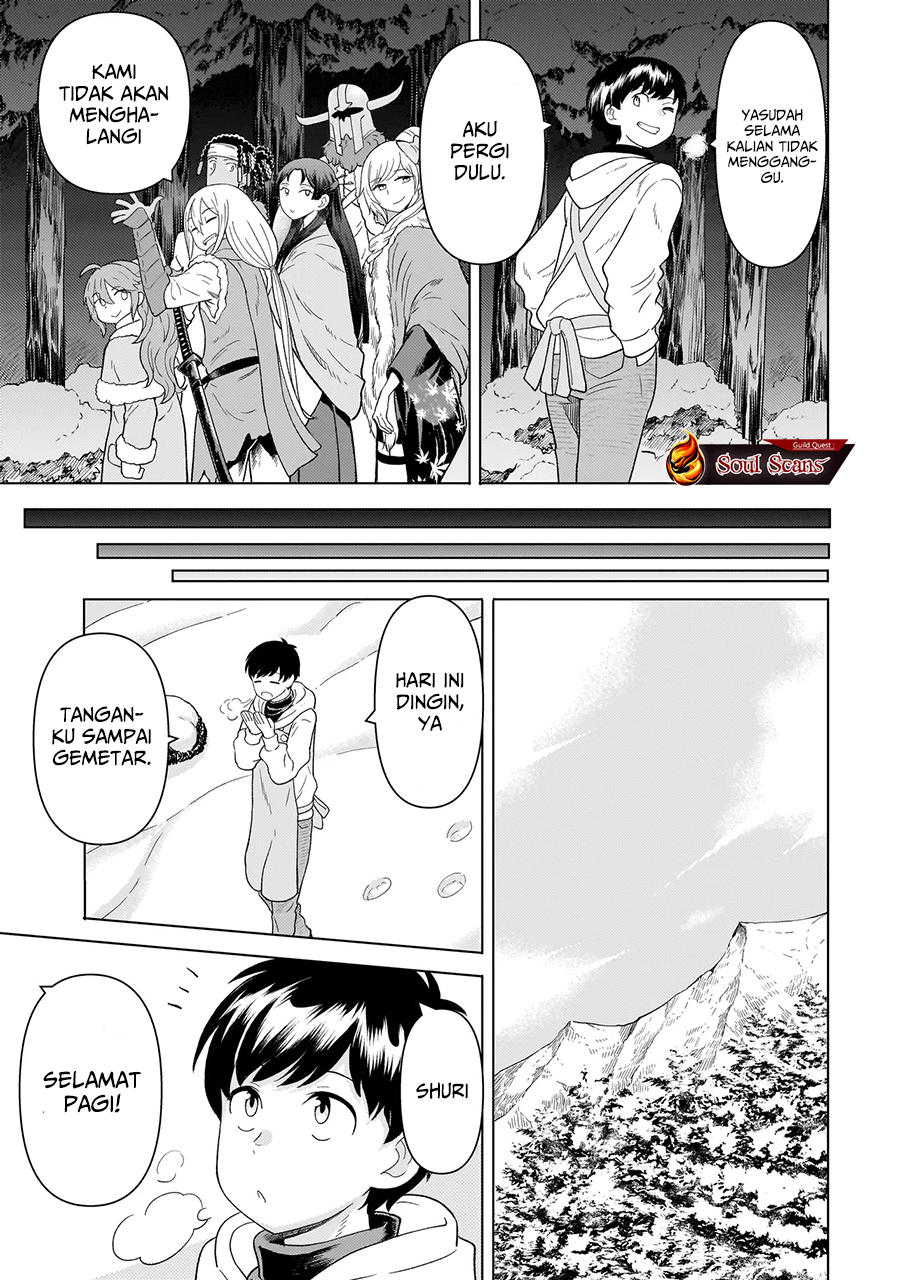 Youheidan No Ryouiban Chapter 7 Gambar 55