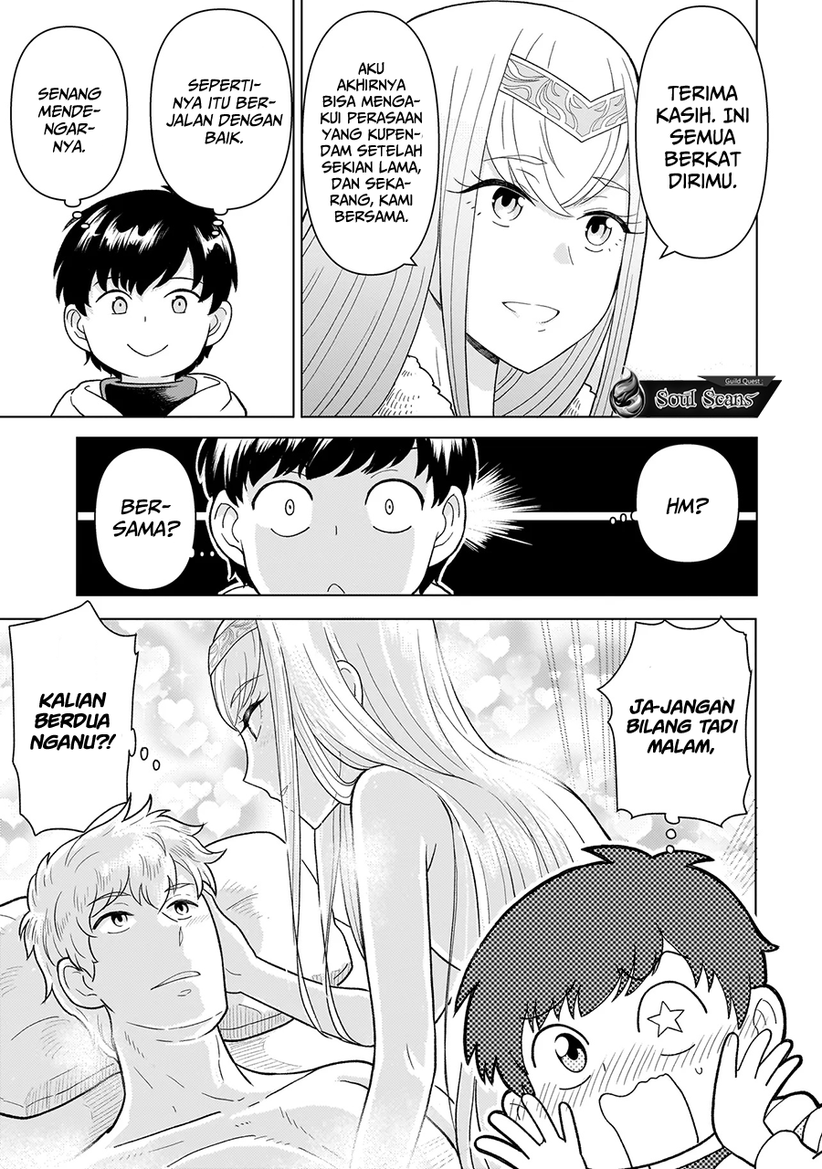 Youheidan No Ryouiban Chapter 7 Gambar 57