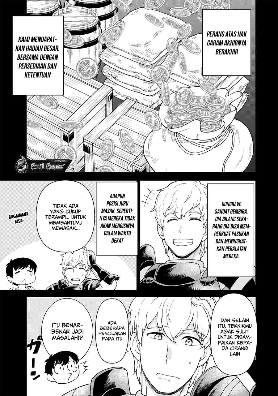 Youheidan No Ryouiban Chapter 7 Gambar 6