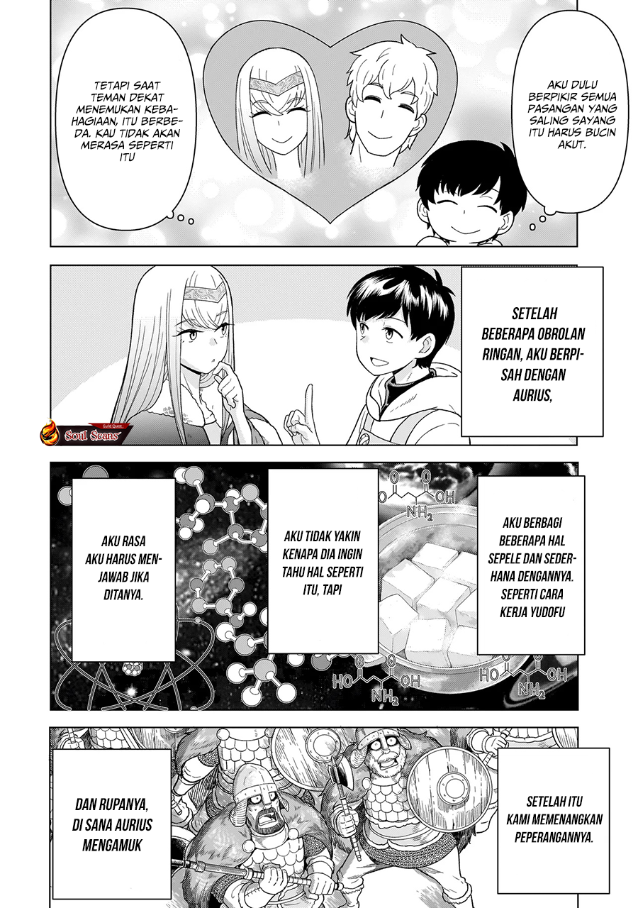 Youheidan No Ryouiban Chapter 7 Gambar 60