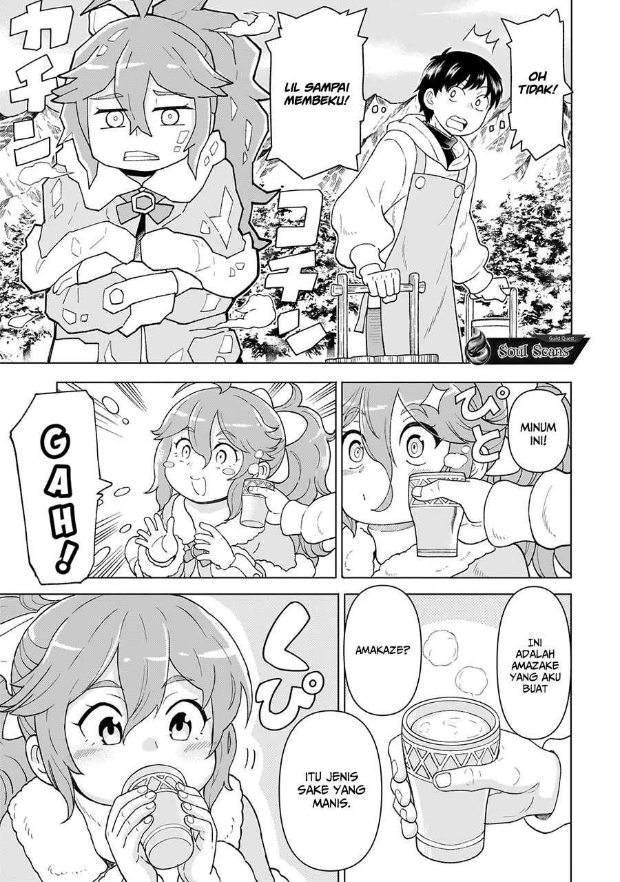 Youheidan No Ryouiban Chapter 7 Gambar 8