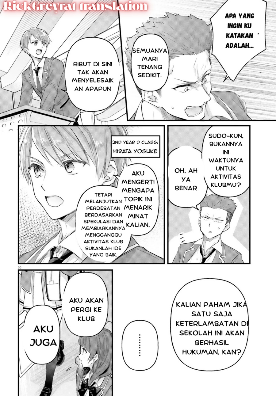Youkoso Jitsuryoku Shijou Shugi no Kyoushitsu e 2-nensei-hen 2nd Stage Chapter 1.2 Gambar 15