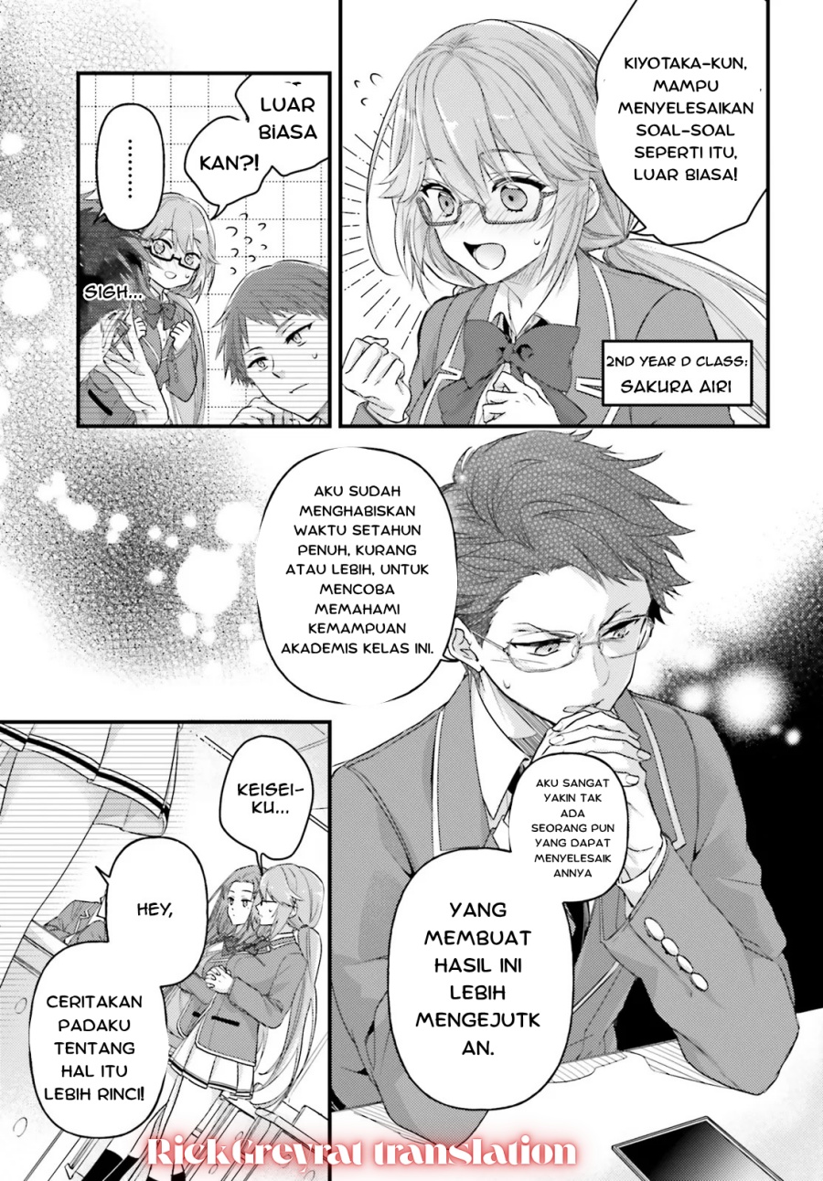 Youkoso Jitsuryoku Shijou Shugi no Kyoushitsu e 2-nensei-hen 2nd Stage Chapter 1.2 Gambar 4