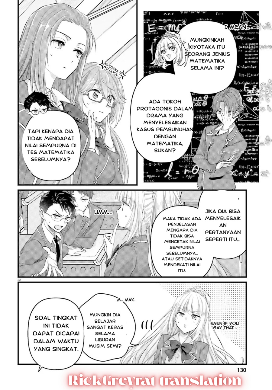 Youkoso Jitsuryoku Shijou Shugi no Kyoushitsu e 2-nensei-hen 2nd Stage Chapter 1.2 Gambar 7