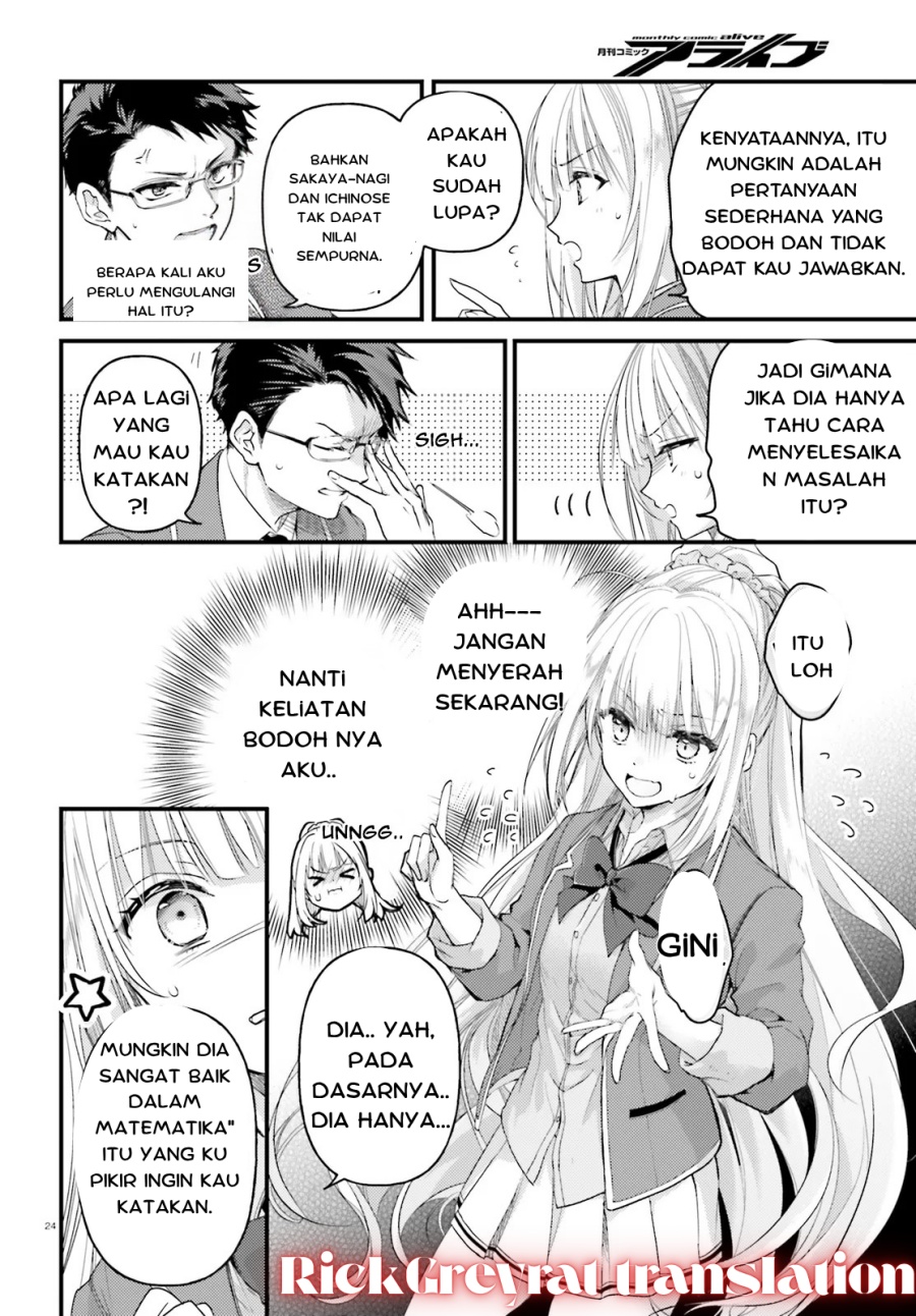 Youkoso Jitsuryoku Shijou Shugi no Kyoushitsu e 2-nensei-hen 2nd Stage Chapter 1.2 Gambar 9