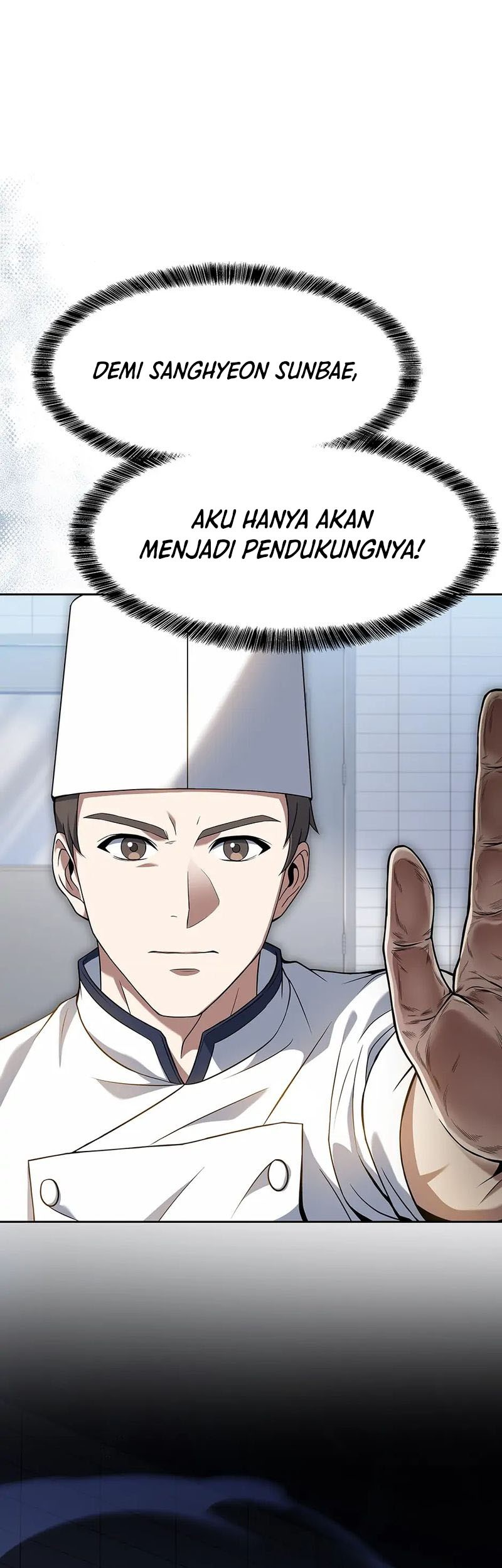 Youngest Chef From the 3rd Rate Hotel Chapter 70 Gambar 30
