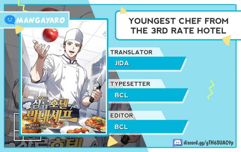 Baca Komik Youngest Chef From the 3rd Rate Hotel Chapter 73 Gambar 1