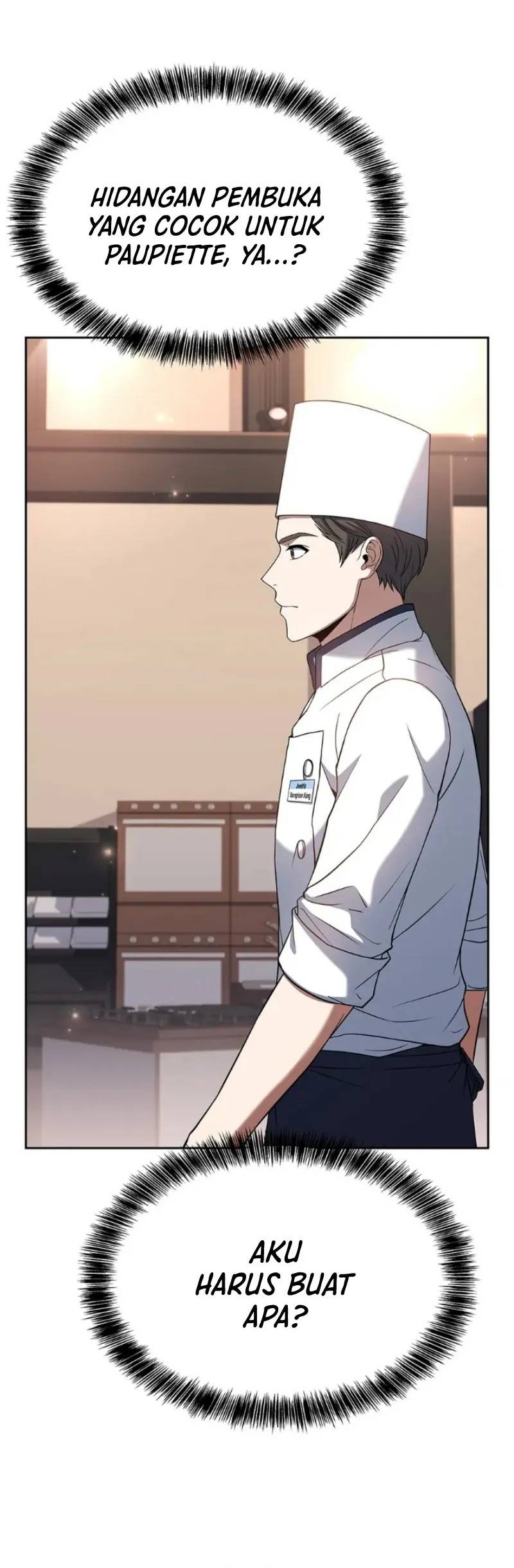 Youngest Chef From the 3rd Rate Hotel Chapter 75 Gambar 45