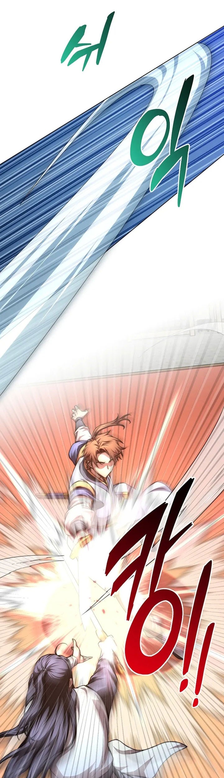 Youngest Son of the NamGung Clan Chapter 88 Gambar 7