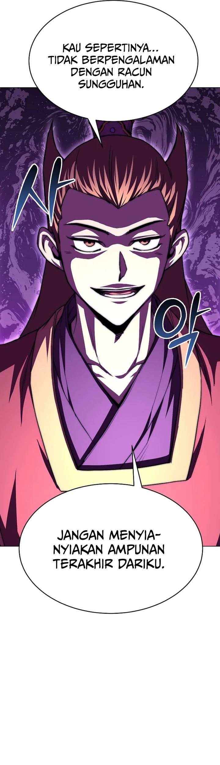 Youngest Son of the NamGung Clan Chapter 90 Gambar 9