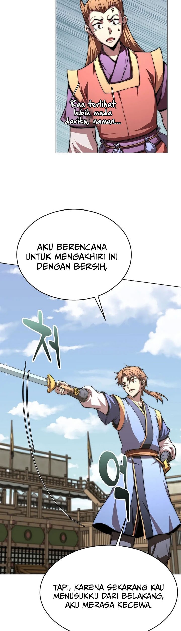 Youngest Son of the NamGung Clan Chapter 90 Gambar 11