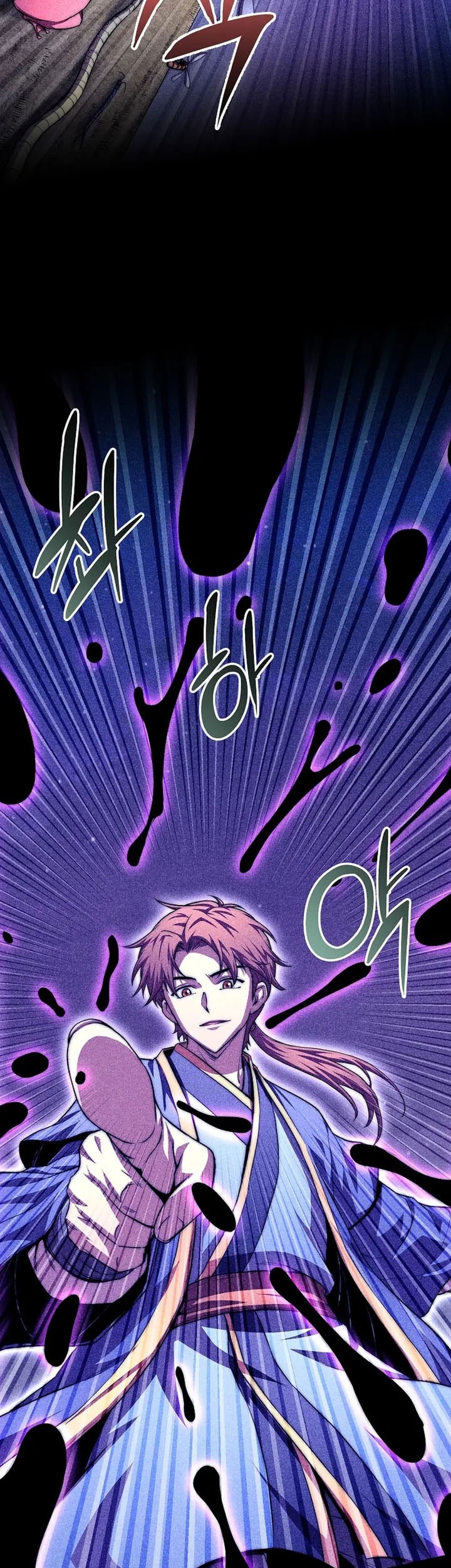 Youngest Son of the NamGung Clan Chapter 91 Gambar 35