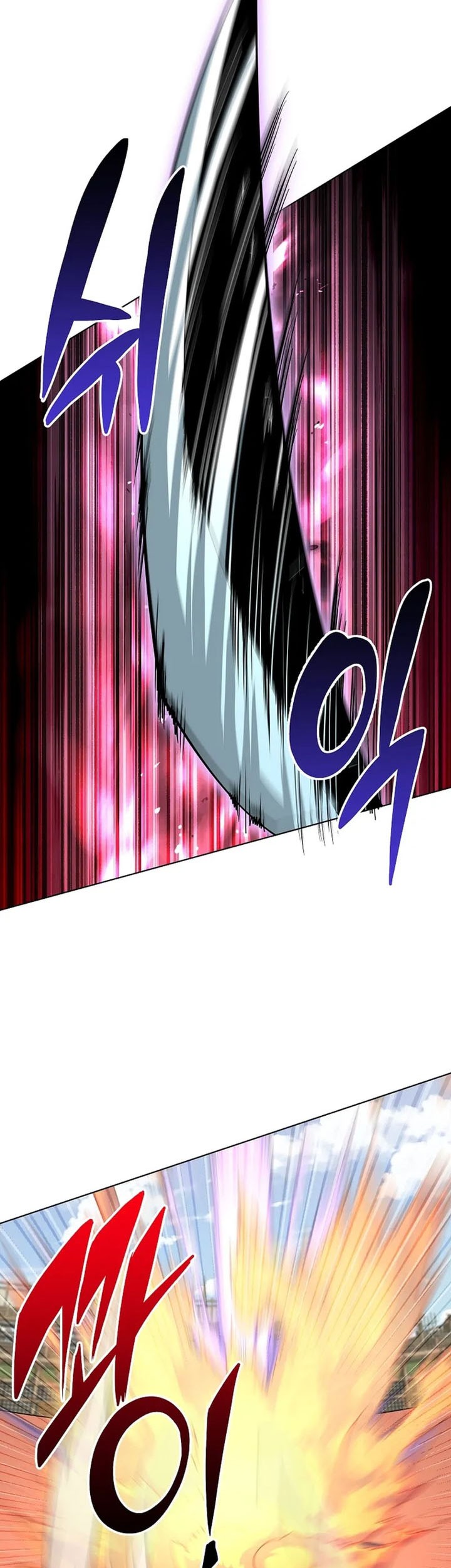 Youngest Son of the NamGung Clan Chapter 91 Gambar 63