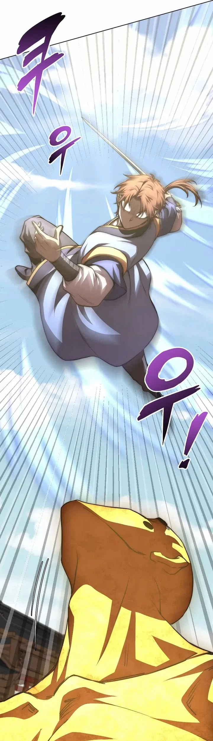 Youngest Son of the NamGung Clan Chapter 93 Gambar 57