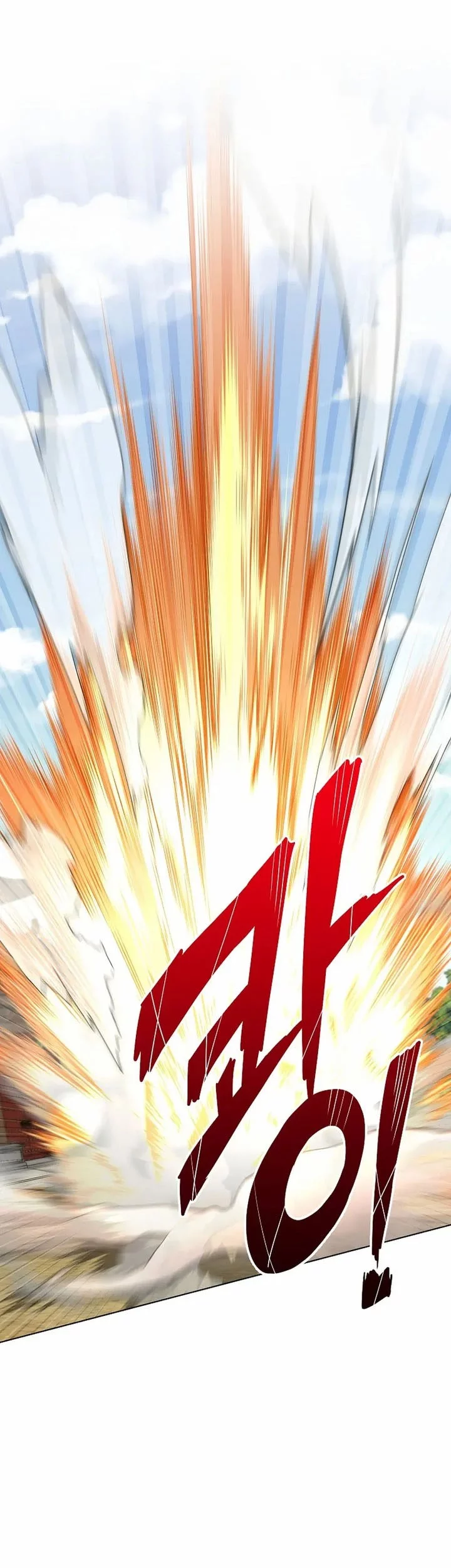 Youngest Son of the NamGung Clan Chapter 93 Gambar 65