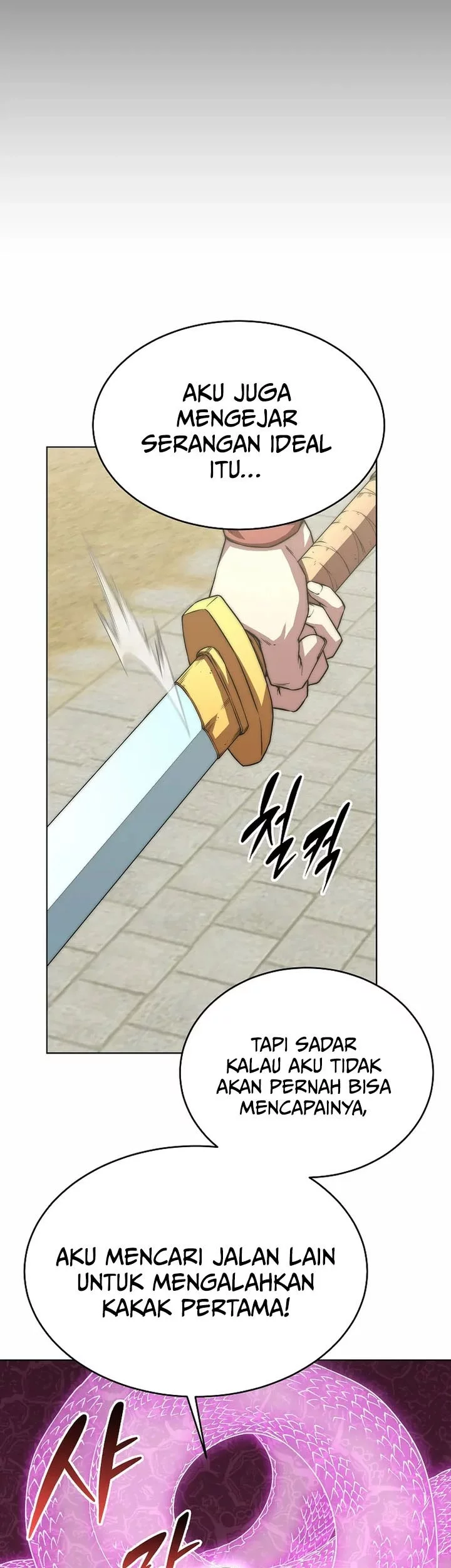 Youngest Son of the NamGung Clan Chapter 94 Gambar 37