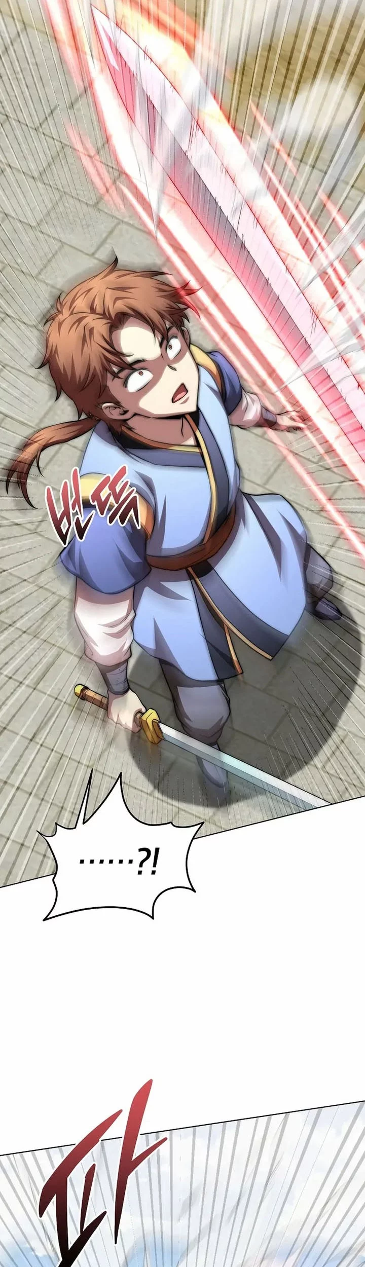 Youngest Son of the NamGung Clan Chapter 94 Gambar 55