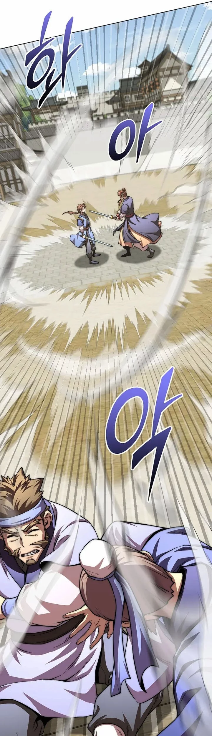 Youngest Son of the NamGung Clan Chapter 94 Gambar 57