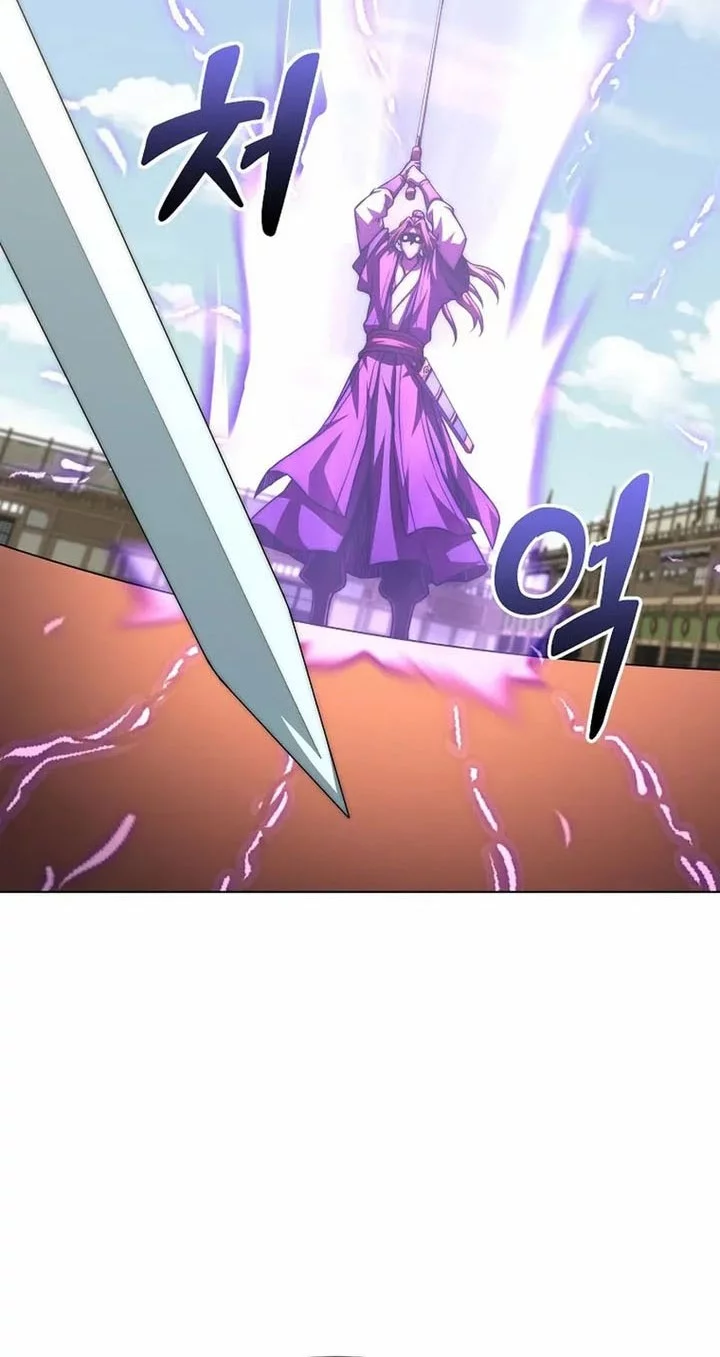 Youngest Son of the NamGung Clan Chapter 95 Gambar 24