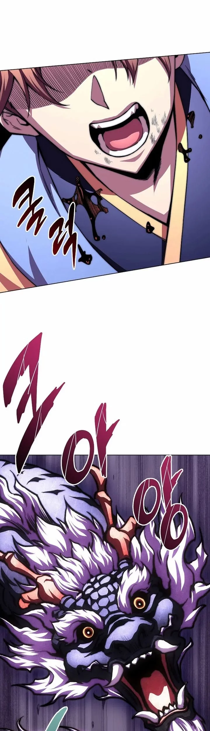 Youngest Son of the NamGung Clan Chapter 95 Gambar 73