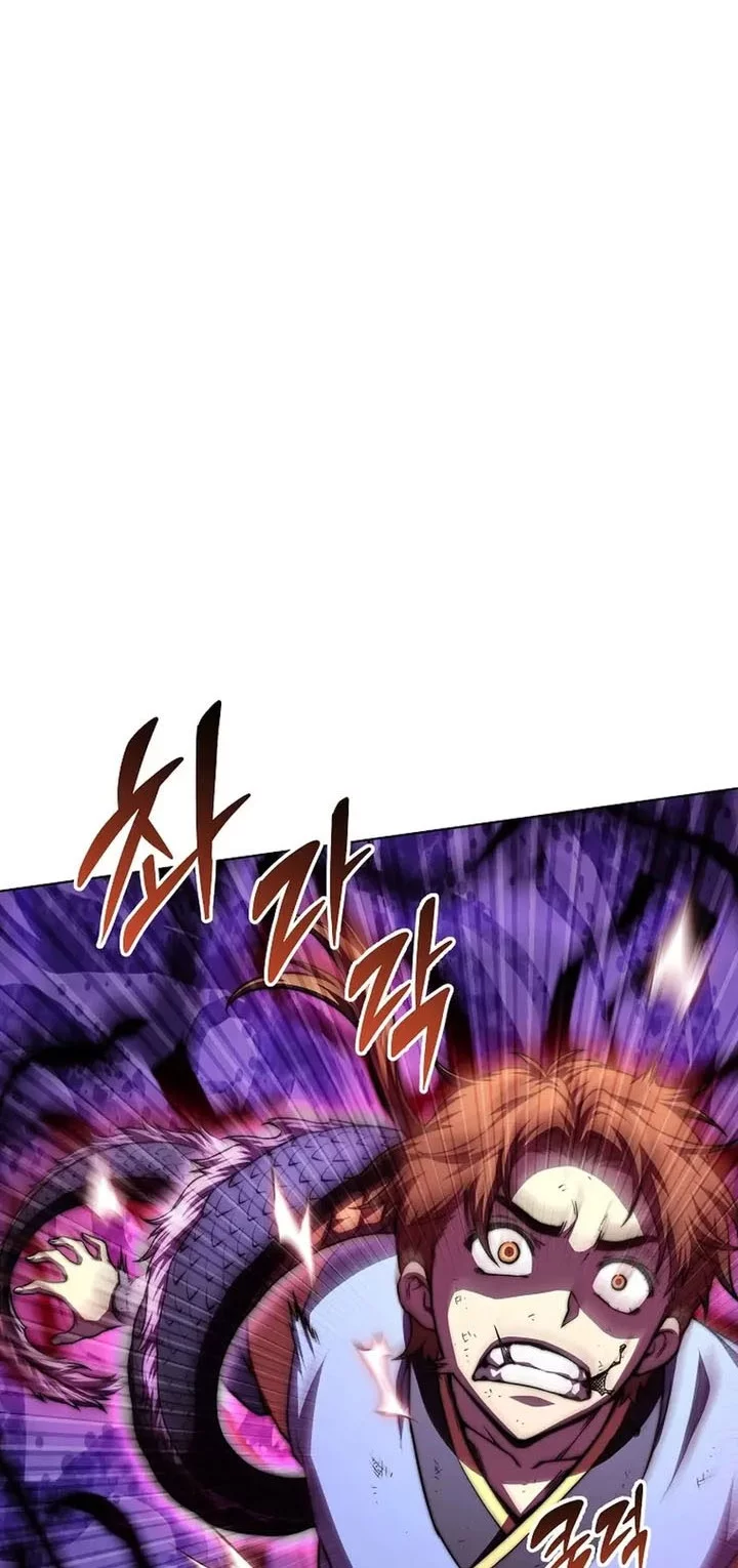 Baca  Youngest Son of the NamGung Clan Chapter 96 Gambar 2