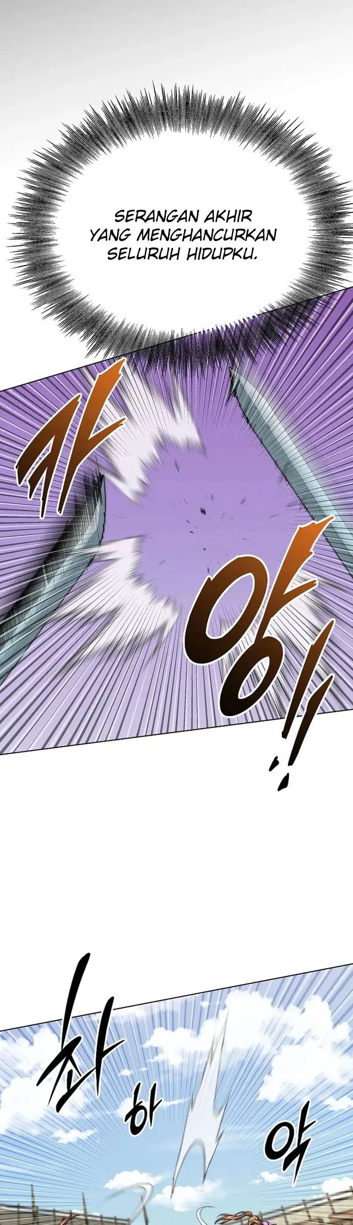 Youngest Son of the NamGung Clan Chapter 96 Gambar 55