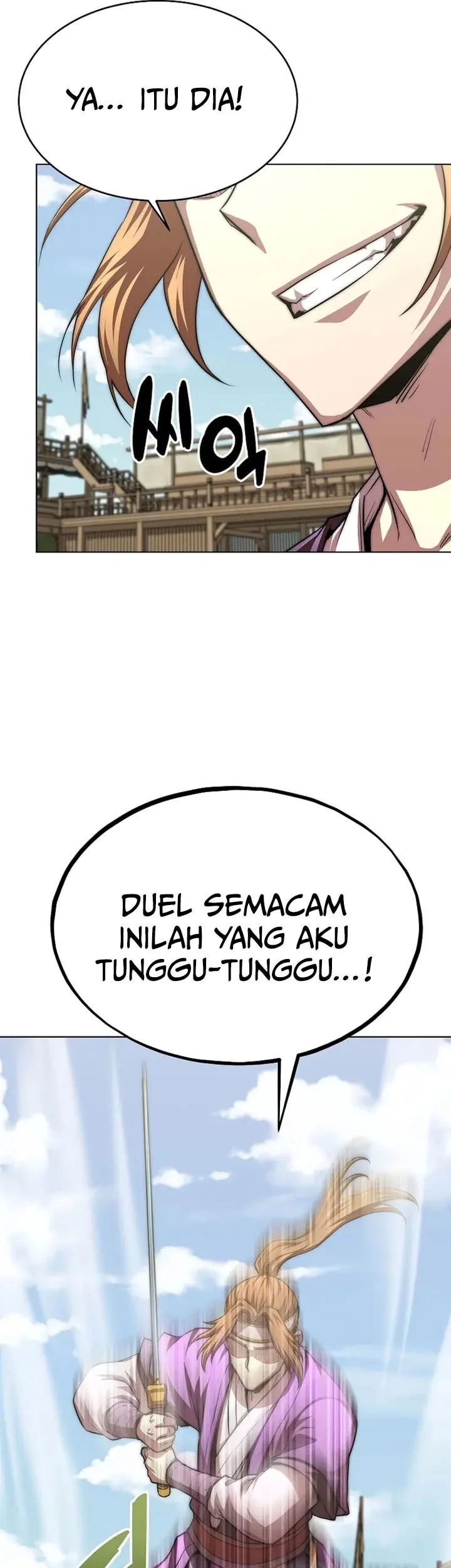 Youngest Son of the NamGung Clan Chapter 96 Gambar 65