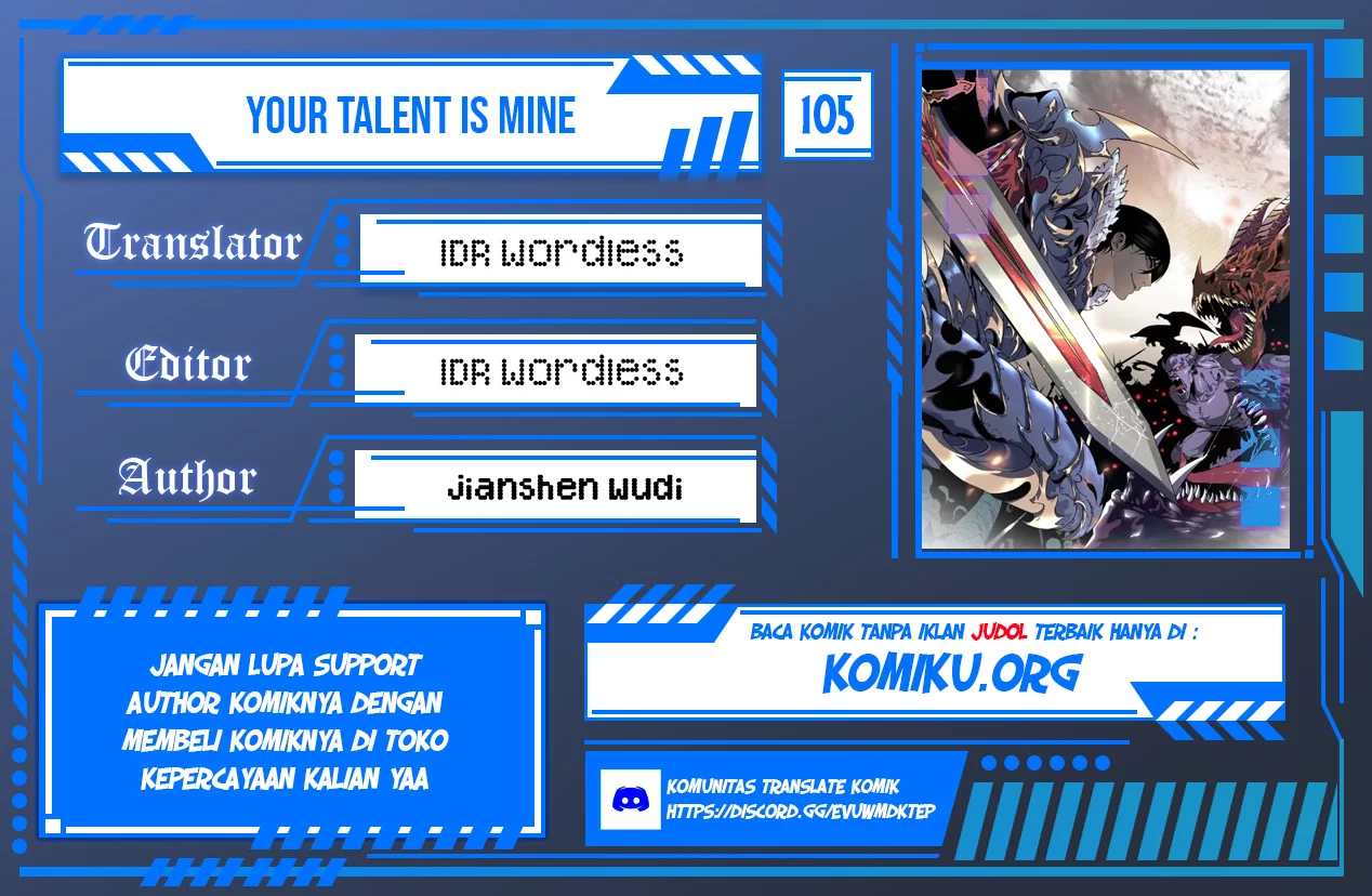 Baca Komik Your Talent is Mine Chapter 105 Gambar 1