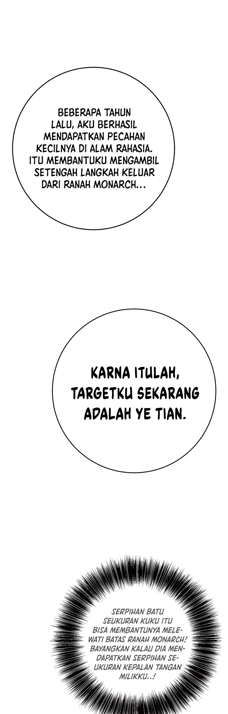 Your Talent is Mine Chapter 105 Gambar 34