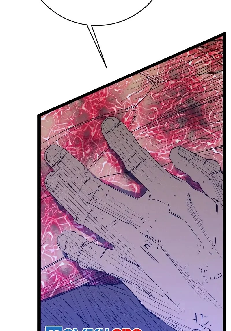 Your Talent is Mine Chapter 105 Gambar 43