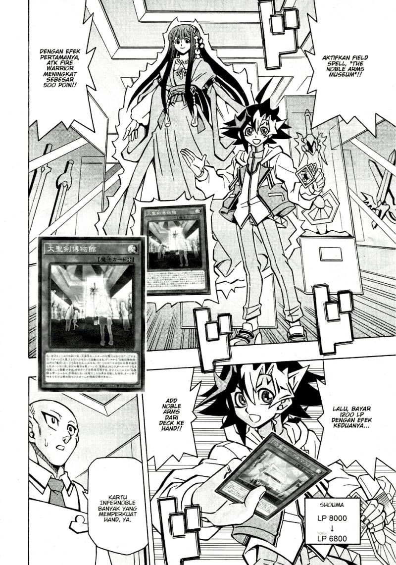 Yu-Gi-Oh! OCG Structures Chapter 48 Gambar 10