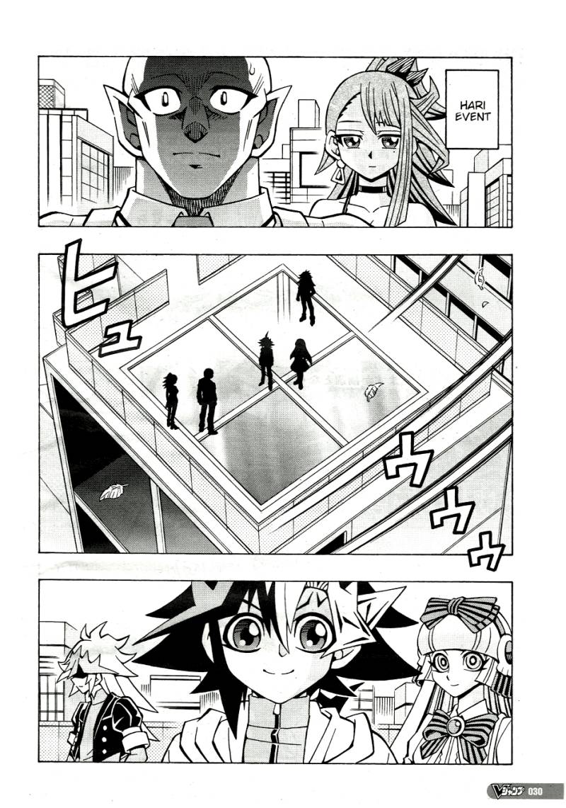 Baca  Yu-Gi-Oh! OCG Structures Chapter 48 Gambar 2