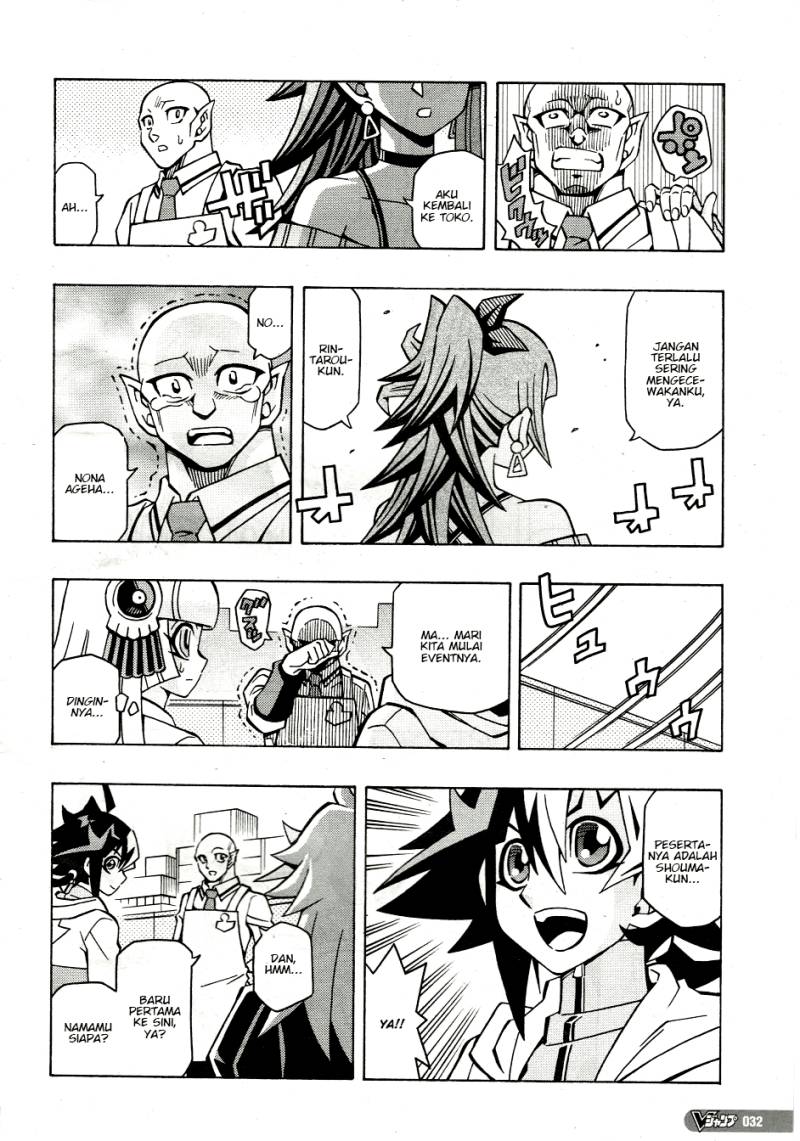 Yu-Gi-Oh! OCG Structures Chapter 48 Gambar 4