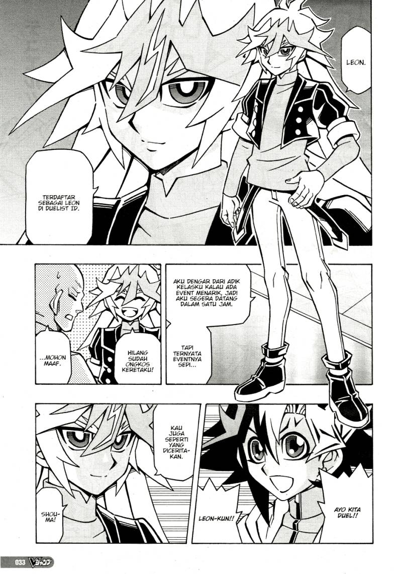 Yu-Gi-Oh! OCG Structures Chapter 48 Gambar 5