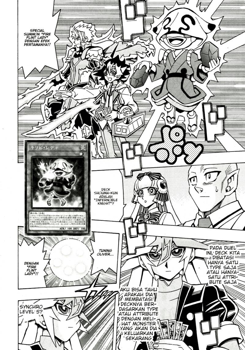 Yu-Gi-Oh! OCG Structures Chapter 48 Gambar 8