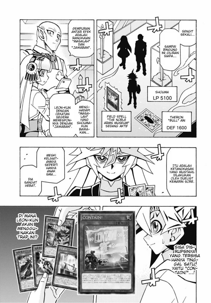 Yu-Gi-Oh! OCG Structures Chapter 49 Gambar 12