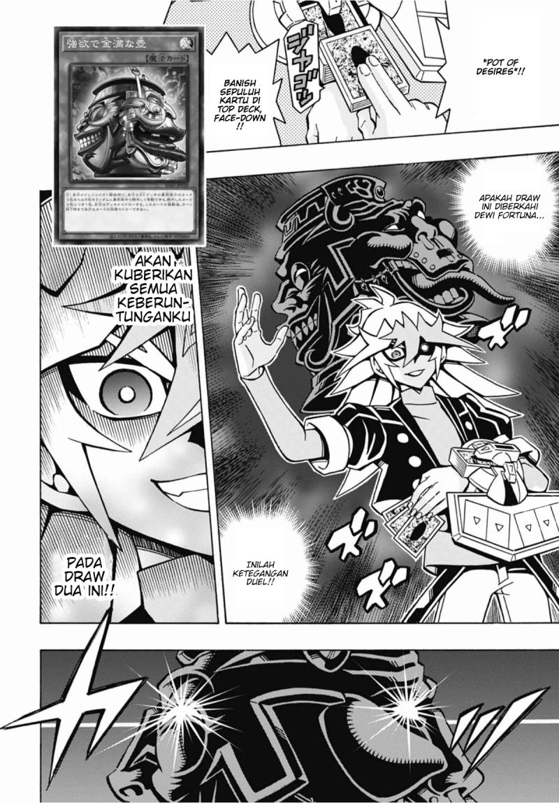 Yu-Gi-Oh! OCG Structures Chapter 50 Gambar 3