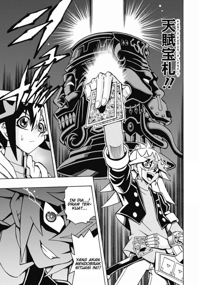 Yu-Gi-Oh! OCG Structures Chapter 50 Gambar 4