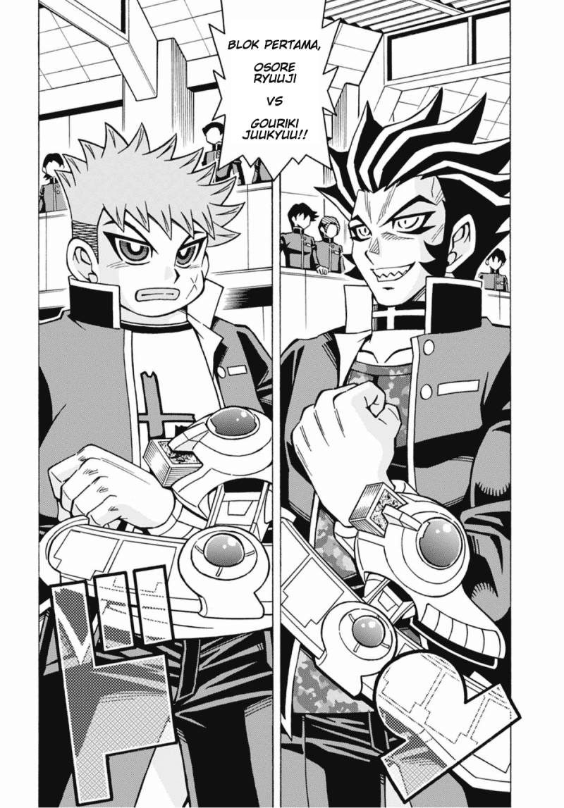 Baca  Yu-Gi-Oh! OCG Structures Chapter 51 Gambar 2