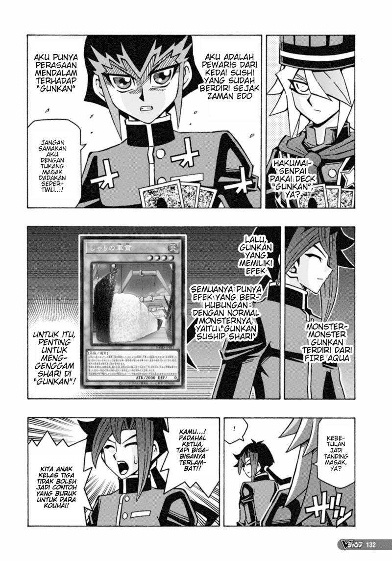 Yu-Gi-Oh! OCG Structures Chapter 51 Gambar 22