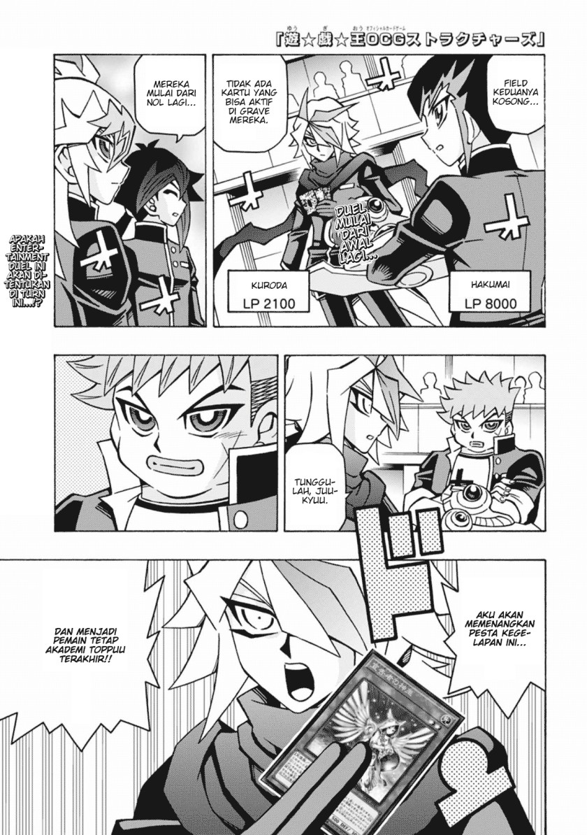Baca Komik Yu-Gi-Oh! OCG Structures Chapter 53 Gambar 1