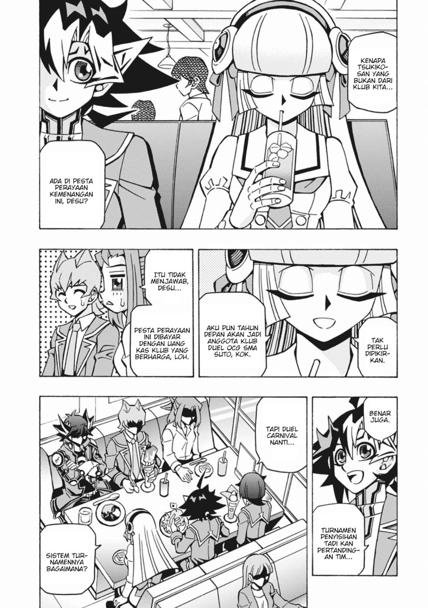 Yu-Gi-Oh! OCG Structures Chapter 53 Gambar 17