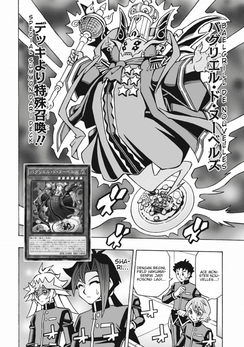 Yu-Gi-Oh! OCG Structures Chapter 53 Gambar 3