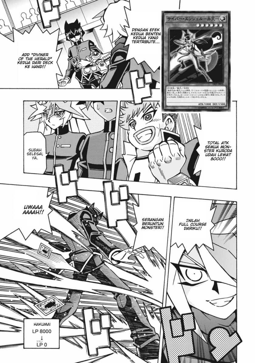 Yu-Gi-Oh! OCG Structures Chapter 53 Gambar 6